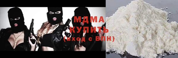 прущая мука Вязники