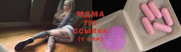 прущая мука Вязники